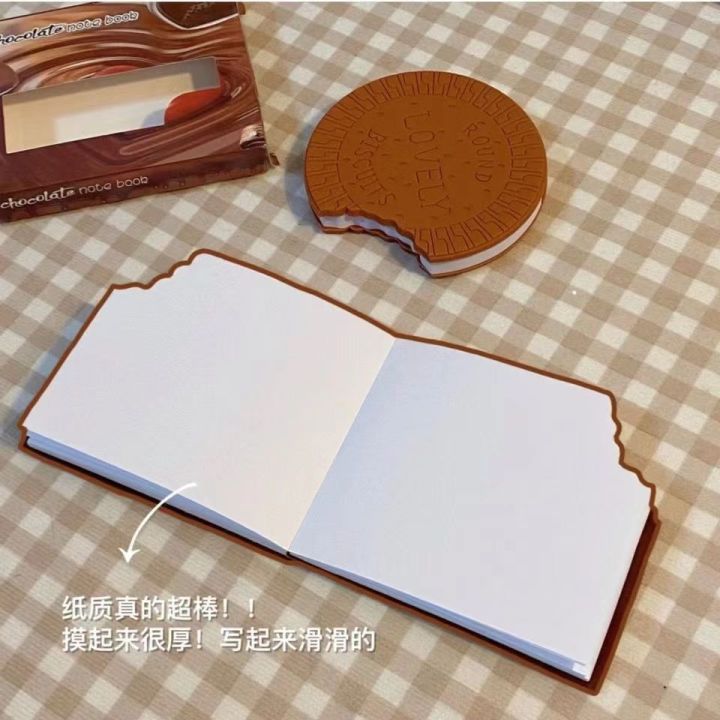 bv-amp-bv-พร้อมส่งในไทย-c03-notebook-สมุด-สมุดมีกลิ่นหอม-มี3กลิ่น-กลิ่นหอมมาก-หอมจนปวดหัว-เขียนไปดมไปมึนหัวไป-ต้องลอง-chocolate-strawberry-milk-notebook