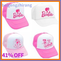 BEIGENGZHIRANG ตุ๊กตาบาร์บี้ หมวกเบสบอลตุ๊กตาบาร์บี้ ปรับได้ปรับได้ สีชมพูอมชมพู หมวกกันแดดมีตัวอักษร ทันสมัยและทันสมัย ที่บังแดด ตาข่ายหมวกแก็ป ผู้หญิงผู้ชาย