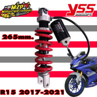 โช็ค YSS G SERIES R15 YZF 155 เเบบมี ซับ เเทงค์ ขนาด 265 มม. ของแท้ 100%