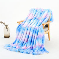 Shaggy Winter Warm Rainbow Blanket Fluffy Throw Blanket Fuzzy Fur Quilt Nap Plush Blanket for Home Bed Sofa Couch Travel Quilt