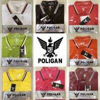 เสื้อโปโลสุภาพบุรุษ Poligan