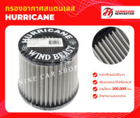 Hurricane กรองอากาศเปลือย WIND BEAST ฐาน 6 นิ้ว สแตนเลส ปาก 4 นิ้ว