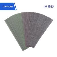 10 Pcs 400*70mm Mesh Abrasive Dust Free Sanding Discs Anti-blocking Dry Grinding Sandpaper 80 to 320 Grit Hook Loop Cleaning Tools