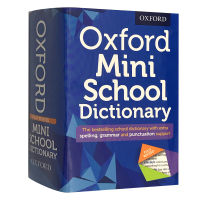 Oxford Mini School Dic