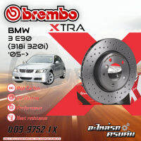 จานเบรกหน้า BREMBO สำหรับ3 E90 (318i 320i) (HC) [D09 9752 1X]