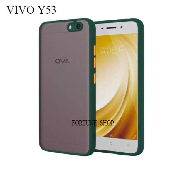 bahan vivo y53