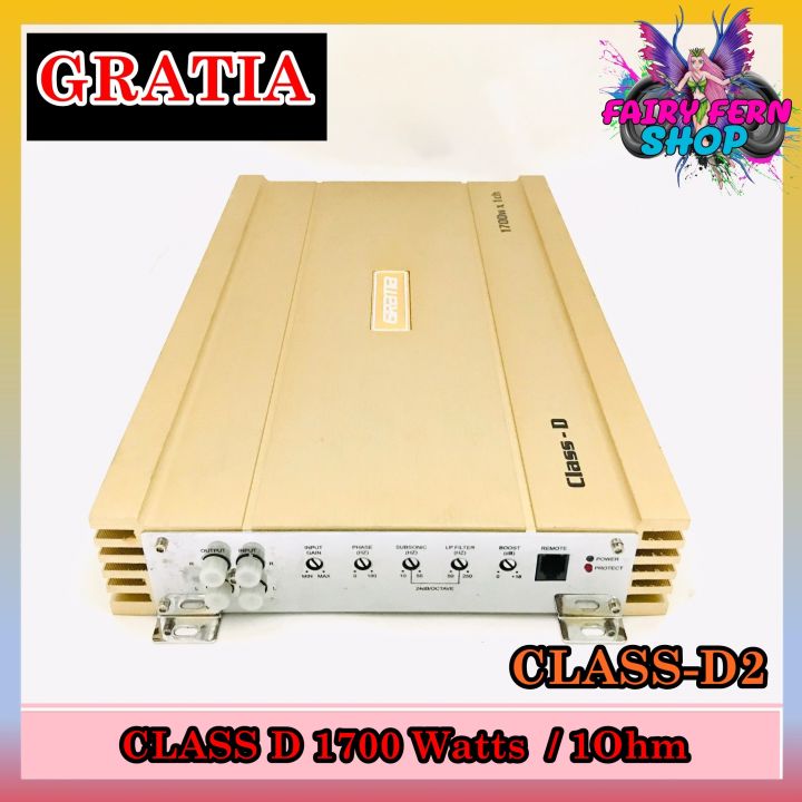 เพาเวอร์แอมป์ติดรถยนต์gratia-รุ่น-class-d2-class-d-สีทอง-กำลังขับ-1700watt-ขับเบส-เครื่องเสียงรถยนต์-ขายดี-ampติดรถยนต์-แอมป์คลาสดีขับซับวูฟเฟอร์