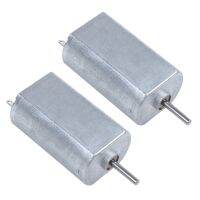 2X DC3-12V 29712RPM RC Hobby Aircraft High Speed Magnetic 180 Micro-Motor