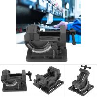 0-90° เครื่องเจาะแบบเอียง Vise Guide Rod Bench Clamp Clamp Heavy Duty 3 4 ความกว้างของขากรรไกร อุปกรณ์เสริม