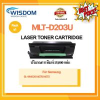 ตลับหมึก MLT-D203U/203U/M203U/D203U ใช้กับเครื่องปริ้นเตอร์สำหรับรุ่น SL-M4020/M4070/M4072 Pack 1 #หมึกเครื่องปริ้น hp #หมึกปริ้น   #หมึกสี   #หมึกปริ้นเตอร์  #ตลับหมึก