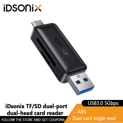 IDsonix Tf/sd พอร์ตคู่ USB3.0ส่งเครื่องอ่านการ์ด5Gbps ใช้ได้กับ Windows Series,MAC OS, Linux และระบบอื่นๆ