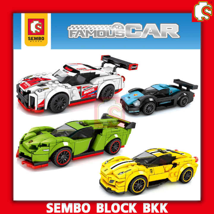 ชุดบล็อคตัวต่อ-sembo-block-race-car-รถแข่ง-รถฟอร์มูล่า-sembo-block-set4