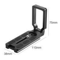 【┋】 lswidq Universal Vertical Quick Release L Plate Bracket Grip สำหรับกล้อง DSLR เข้ากันได้กับ ARCA-SWISS RRS KIRK