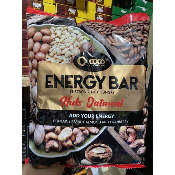 Coco Energy Bar Nut Oatmeal Lazada PH