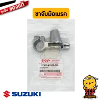 ขาจับมือเบรค HOLDER, BRAKE แท้ Suzuki New Smash 110