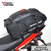 Motocentric Motorcycle Bag Waterproof Motorcycle Rear Bag 50L Motorcycle Backpack Multi-functional Tail Bag Top Case Moto