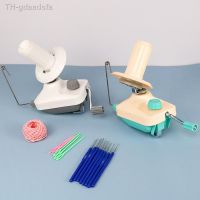 ♘☇◐ Manual Handheld Winder Machine for Sewing Making String Practical Small Yarn Winding Household Supplie