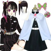 【LZ】☏✵◕  Demon Slayer Tsuyuri Kanawo Cosplay Traje para Crianças e Adultos Anime Cartoon Kimetsu No Yaiba Presentes de Halloween