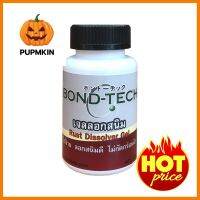 เจลลอกสนิม BOND TECH 140 กรัมRUST DISSOLVER GEL BOND TECH 140G **คุณภาพดี**