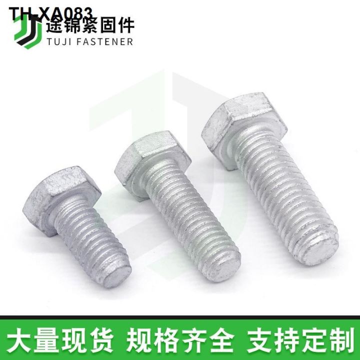 outside-the-hexagon-bolt-tower-fittings-galvanized-high-strength-heat-invasion-zinc-photovoltaic-pv-nut