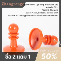 zhangrenge?Cheap? หมวกป้องกันฟ้าผ่าสำหรับตั้งแคมป์เต็นท์ฉนวนกันความร้อนพลาสติก