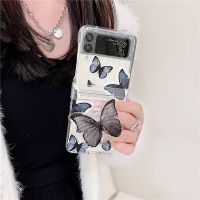 เคสโทรศัพท์แฟชั่นรูปผีเสื้อตั้งได้เคสสำหรับ Samsung Galaxy Z Flip 4 3 5G พลาสติกแข็งพีซีแบบ3 In 1สำหรับ Samsung Z Flip3 Flip4