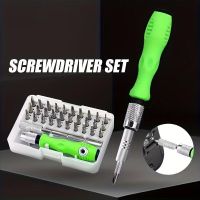 32 In 1 Multifunction Manual Screwdriver for Computer Repair Set Product with Extension Rod