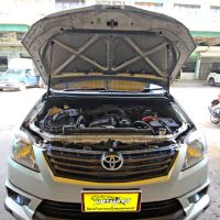 ?โช้คค้ำฝากระโปรงหน้า Toyota Innova 2011-2016 (โตโยต้า อินโนว่า) 1 ชุด ตรงรุ่นไม่ต้องเจาะ ค้ำฝาหน้า Vethaya ประกัน 2 ปี?