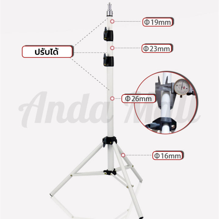 wanbo-bracket-projector-ขาตั้งสำหรับโปรเจคเตอร์แบบพกพา-ปรับได้-360-องศา-ขาตั้งโปรเจคเตอร์-ขาตั้งกล้อง