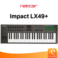 Nektar Impact LX49+ คีย์บอร์ดใบ้