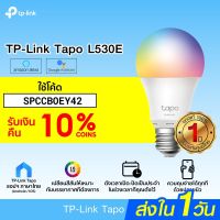 KOM โคมไฟตั้งโต๊ะ [รับ 40 Coins โค้ด SPCCBOEY42] TP-Link Tapo L530E หลอดไฟ เปลี่ยนสีได้ 16.8 ล้านสี รองรับ Alexa , Google Assistant-1Y โคมไฟอ่านหนังสือ  โคมไฟ LED