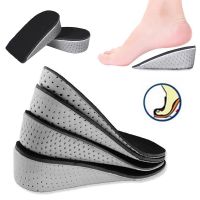 [Fashion goods060]1คู่1.5 4.5ซม. ที่มองไม่เห็นความสูงเพิ่ม Insole Cushion Breathable Memory Foam Heel Lifting Inserts รองเท้า Lifts รองเท้า Pads Unisex