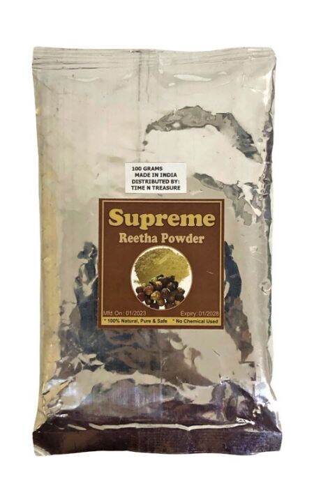 Supreme Reetha Powder - Aritha - Dried Indian Soapnuts - Natural Herbal ...