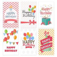 TDPTI76V8 30PCS 9x5.4cm Gift Wrapping Party Decoration Invitations Cardstock Message Postcard Happy Birthday Cards Cartoon Animal Greeting Labels