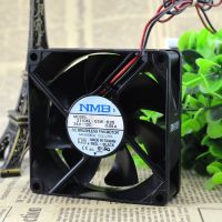 Japan NMB 3110KL-05W-B20 8025 8cm 24V 0.09A ultra-durable inverter fan