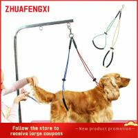 ZHUAFENGXI สายรัดสำหรับสัตว์เลี้ยงปรับได้,สายจูงสัตว์เลี้ยงฝึกสัตว์เลี้ยงแบบยืนห่วงรัดดูแลสัตว์เลี้ยง