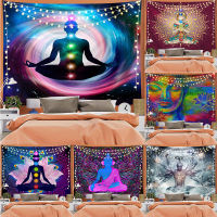 Mandala Yoga Chakra Tapestry Practice Meditation Bedroom Living Room Decor Walls Cars Background Wall Hanging Home Decorative