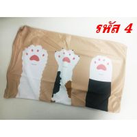 PUM พรมเช็ดเท้า พร้อมส่ง พรม พรมดินเบา ดินเบา แห้งไว เพียง 15 วิ พรมซับแห้งไว  พรมปูพื้น  พรมแต่งบ้าน