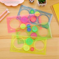 □❆❆ Multi Shaped Plastic Ruler Painting Drawing Template Oval Geometric Template Curve Pattern Ruler Stationery Office Supplies