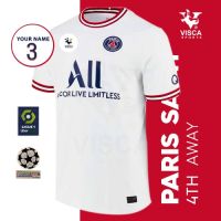 PSG 21/22 ชุดที่ 4 เสื้อกับ QNB คำถามเกี่ยวกับผู้เล่น / คำถามเกี่ยวกับแฟน ๆ (21-22) สามารถพิมพ์ชื่อได้!