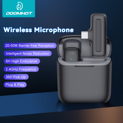DoomHot Wireless Microphone รุ่นใหม่ ไมโครโฟนไร้สาย พร้อมกล่องชาร์จ ไมโครโฟนหนีบปกเสื้อไร้สาย ไมค์ไลฟ์สด ไมค์ไร้สายหนีบเสื้อ ไมค์หนีบปกเสื้อ ไมค์สำหรับไลฟ์สด บันทึกวีดีโอ รองรับต่อโทรศัพท์