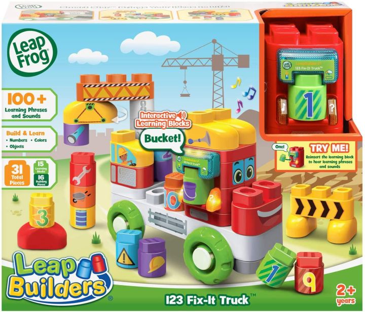 นำเข้า-รถบรรทุก-fix-it-หลากสี-leapfrog-leapbuilders-123-ราคา-1390-บาท