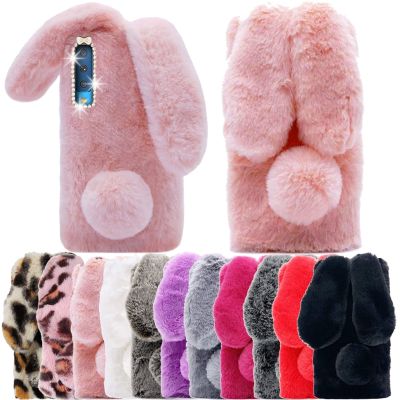 「Enjoy electronic」 Shiny Diamond Plush Rabbit Ears Case For Samsung Galaxy A9 A8 A7 A6 A5 A3 J7 J6 J5 J4 J3 J2 J1 Plus 2018 2017 2016 Phone Cover