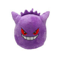 โปเกมอน Gengar ตุ๊กตาผ้ากำมะหยี่14นิ้ว