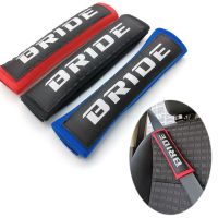 2pcs JDM Interior Accessories BRIDE Racing Car Safety Seat Belt Shoulder Strap Pads Cover Comfortable Case for Bride Car Belt Seat Covers