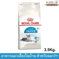 [3.5kg] Royal Canin Homelife Indoor 7+ Cat Food อาหารแมว รอยัลคานิน สูตร สำหรับแมวเลี้ยงในบ้าน อายุ 7+ปีขึ้นไป