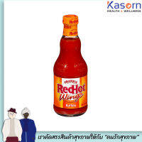 [Keto] แฟร้งคส์ เรดฮอต วิงส์ บัฟฟาโล่ซอส ซอสหมักปีกไก่ 354 มล. Franks RedHot Buffalo Wings red hot (5107)