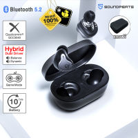 หูฟัง Soundpeats H1 Bluetooth 5.2