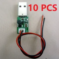 10ชิ้น Ce017 * 10 Dc-Dc ตัวแปลง Usb ไปยัง Xh2.54เคเบิลก้าวขึ้นโมดูล Dc 5V ถึง12V แหล่งจ่ายไฟสำหรับที่ชาร์จแสงอาทิตย์