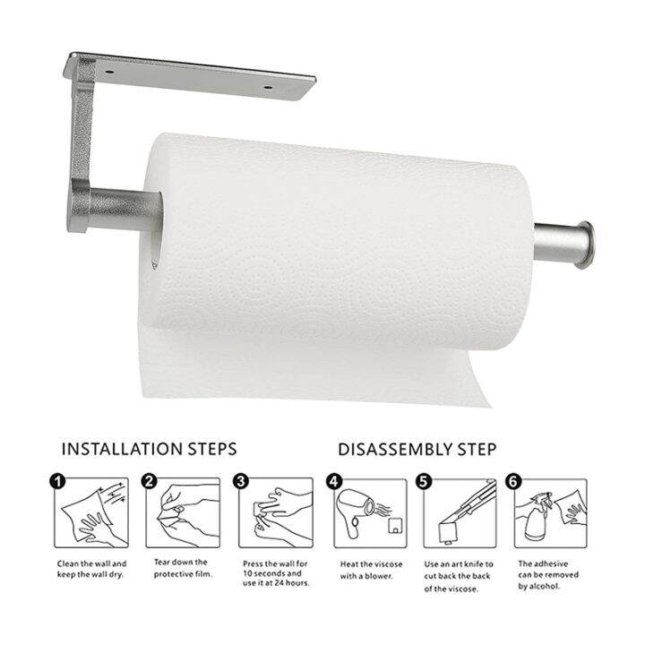 paper-towel-holder-paper-towel-holder-under-cabinet-wall-mount-both-available-in-adhesive-and-screws-2pcs